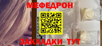 дмт Донецк