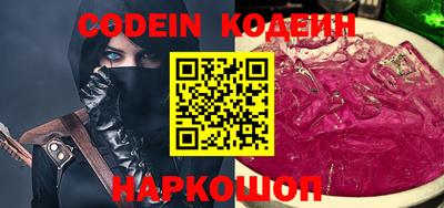 дмт Донецк