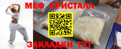 дмт Донецк