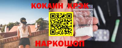 дмт Донской