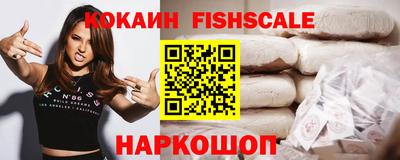 дмт Донской