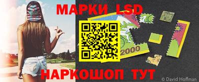 соль курить ск Дубна