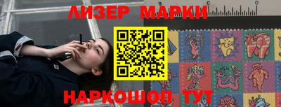 дмт Донецк