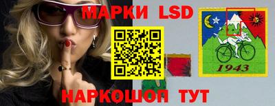 соль курить ск Дубна