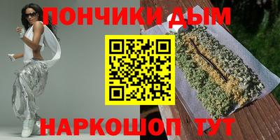 дмт Донской
