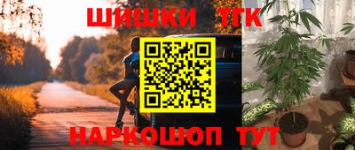 дмт Донецк