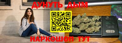 дмт Донской