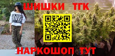 дмт Донской