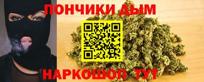 дмт Донской