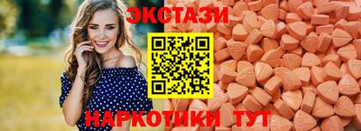 дмт Донецк