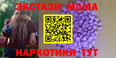 дмт Донской
