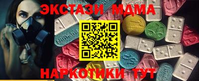дмт Донской