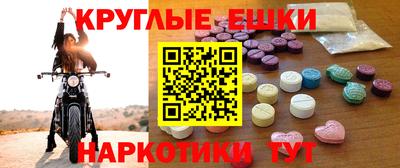 дмт Донской