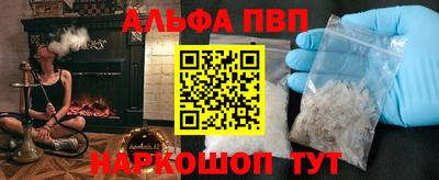дмт Донецк
