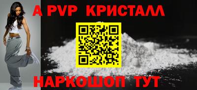 дмт Донецк
