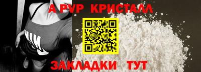 дмт Донецк
