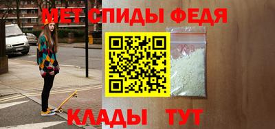 дмт Донской