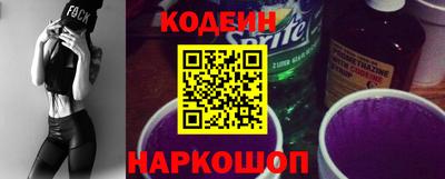 дмт Донской