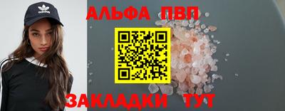 дмт Донецк
