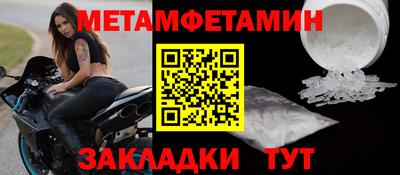 дмт Донской