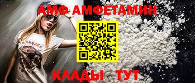 соль курить ск Дубна