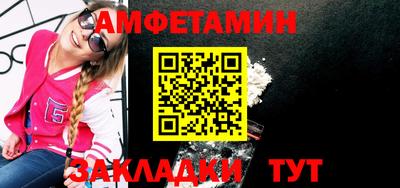 соль курить ск Дубна