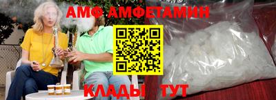 дмт Донецк