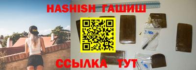 дмт Донецк