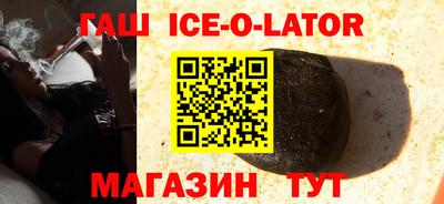 дмт Донецк