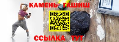 соль курить ск Дубна