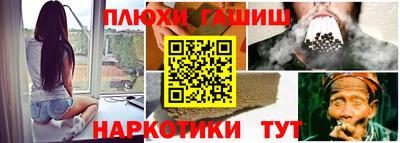 дмт Донской