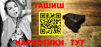 дмт Донецк
