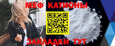 соль курить ск Дубна