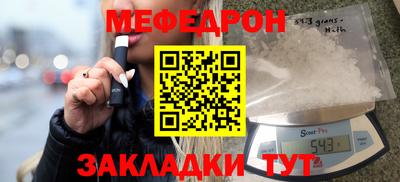 дмт Донецк