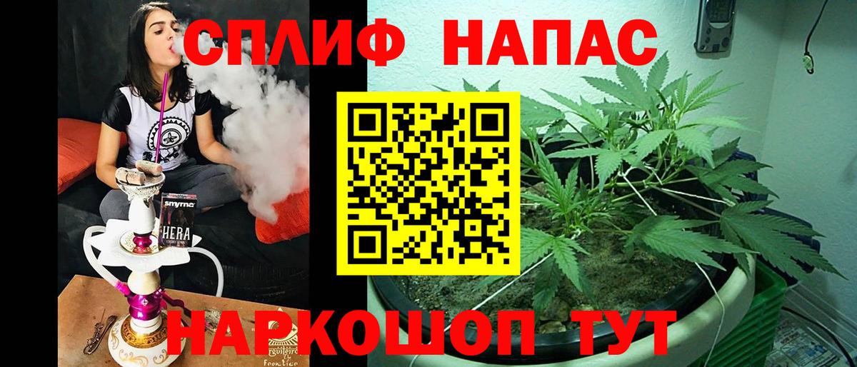 МАРИХУАНА марихуана Лесосибирск